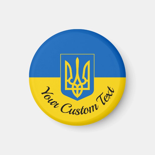 Ukrainian flag with coat of arms and custom text W Magnet (Front)