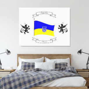 Ukrainian flag with coat of arms and lions canvas print