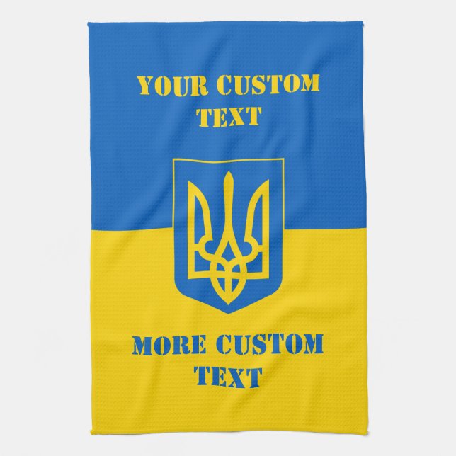 Ukrainian flag with coat of arms and text kitchen towel (Vertical)