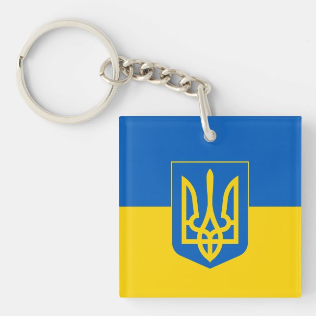 Ukrainian flag with coat of arms keychain (Front)