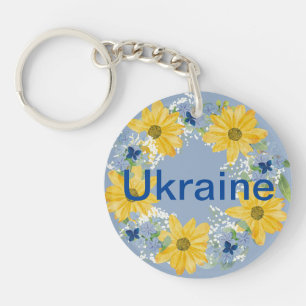 Ukrainian Folk Art Wreath Traditional Design Keychain