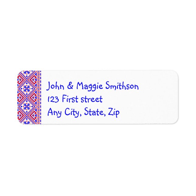 Ukrainian Folk Ethnic Embroidery Border Tradition (Front)