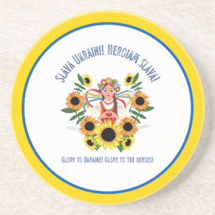 Ukrainian Girl Glory to Ukraine  Coaster