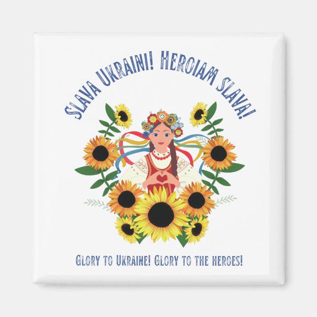 Ukrainian Girl Glory to Ukraine  Magnet (Front)