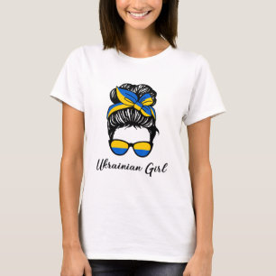 Ukrainian Girl In Blue And Yellow Colors Of Ukrain T-Shirt