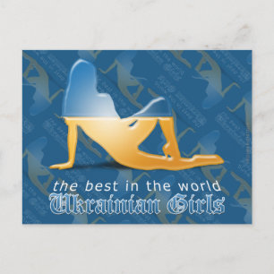 Ukrainian Girl Silhouette Flag Postcard