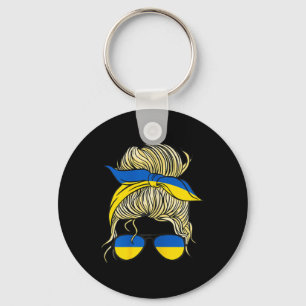 Ukrainian Girl Ukraine Girls Travel Women Ukrainia Keychain