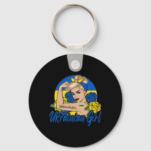 Ukrainian Girl Ukraine Woman Ukrainians Flag Keychain