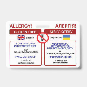 UKRAINIAN Gluten Free Travel Card   Allergy Badge