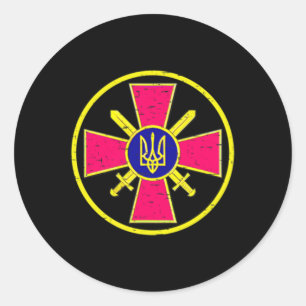 UKRAINIAN GROUND FORCES EMBLEM UKRAINE ARMY ARMED  CLASSIC ROUND STICKER