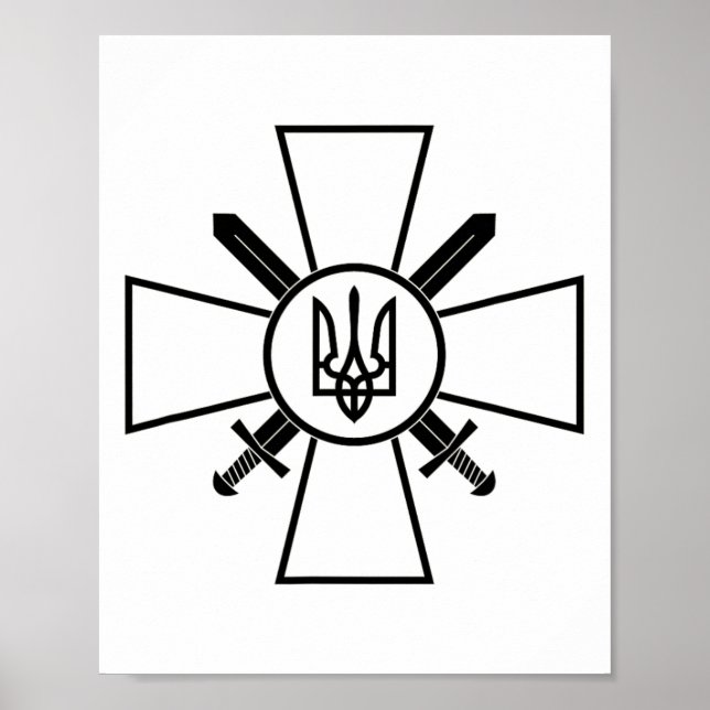 Ukrainian Ground Forces Emblem Ukraine Army Armed  Poster (Front)