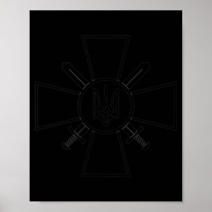 Ukrainian Ground Forces Ukraine Army Armed Force Z Poster