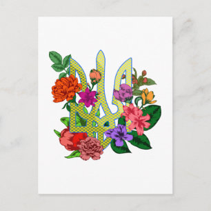 Ukrainian heraldry trident tryzub blooming flowers announcement postcard