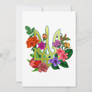 Ukrainian heraldry trident tryzub blooming flowers holiday card