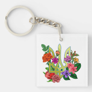 Ukrainian heraldry trident tryzub blooming flowers keychain