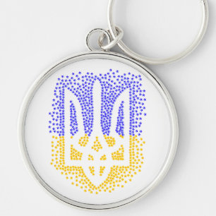 Ukrainian heraldry trident tryzub scattering stars keychain