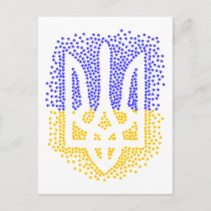 Ukrainian heraldry trident tryzub scattering stars postcard