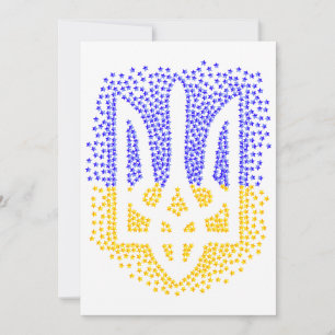Ukrainian heraldry trident tryzub scattering stars save the date