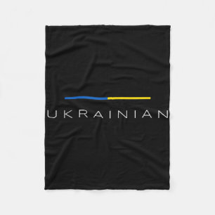 Ukrainian - I Am Ukrainian Ukraine Patriotic  Fleece Blanket
