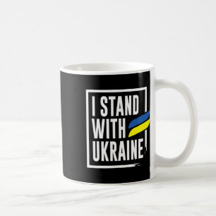 Ukrainian I Stand With Ukraine Coffee Mug