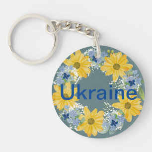  Ukrainian Independence Wreath Key Freedom Symbol Keychain