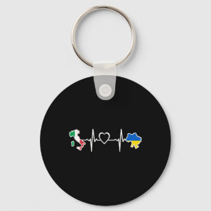 Ukrainian Italian Flag - Ukraine Italy Heartbeat Keychain