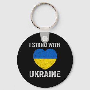 Ukrainian Lover I Stand With Ukraine Heart 1 Keychain