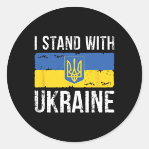Ukrainian Lover I Stand With Ukraine Heart Classic Round Sticker
