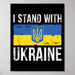 Ukrainian Lover I Stand With Ukraine Heart  Poster