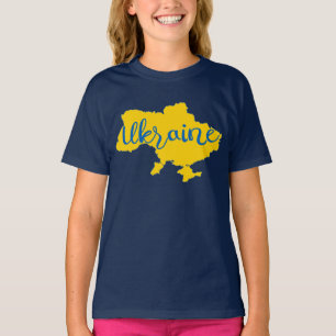 Ukrainian map and lettering T-Shirt