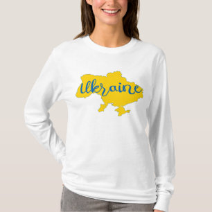 Ukrainian map and lettering T-Shirt