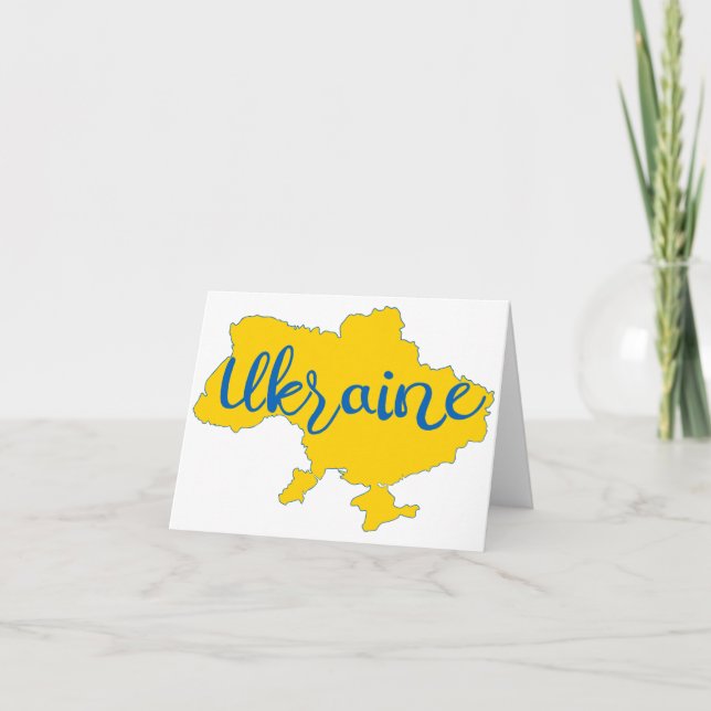 Ukrainian map and lettering   thank you card (Front)