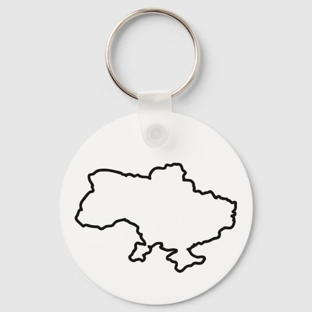 Ukrainian map. Ukraine Keychain (Front)