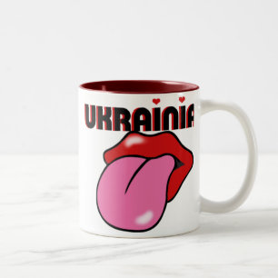 Ukrainian Mug