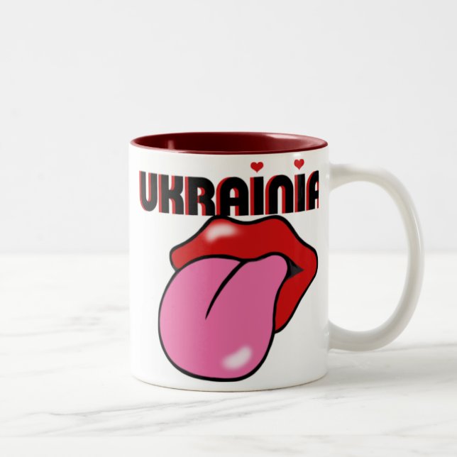 Ukrainian Mug (Right)