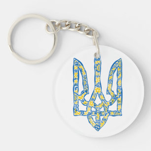 Ukrainian national emblem trident tryzub ethnical keychain
