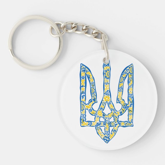 Ukrainian national emblem trident tryzub ethnical keychain (Front)