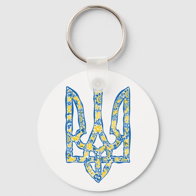 Ukrainian national emblem trident tryzub ethnical keychain (Front)
