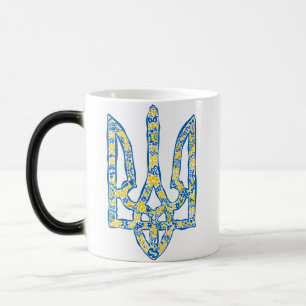 Ukrainian national emblem trident tryzub ethnical magic mug