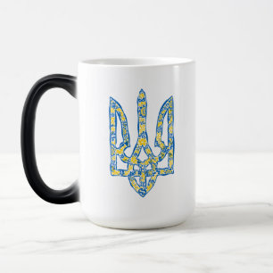Ukrainian national emblem trident tryzub ethnical magic mug