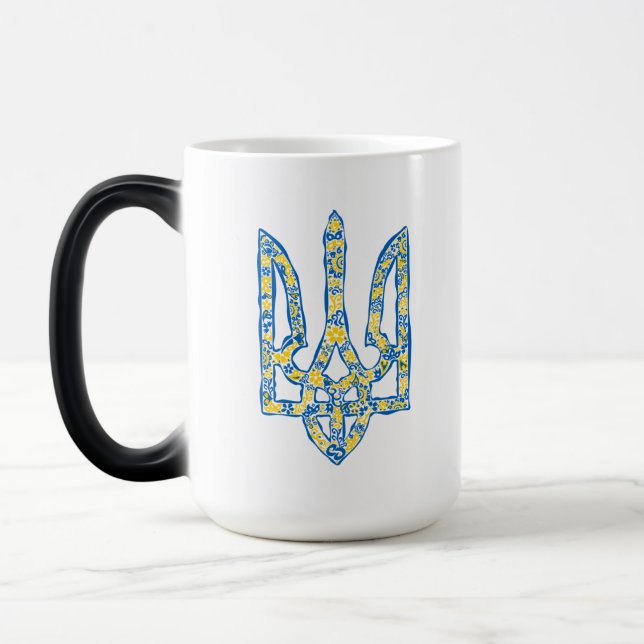 Ukrainian national emblem trident tryzub ethnical  magic mug (Left)