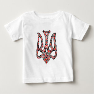 Ukrainian national emblem trident tryzub stylized baby T-Shirt