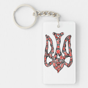 Ukrainian national emblem trident tryzub stylized  keychain