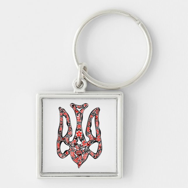 Ukrainian national emblem trident tryzub stylized  keychain (Front)