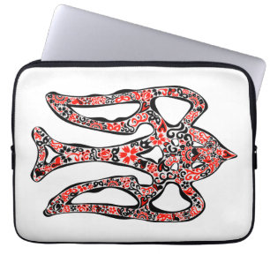 Ukrainian national emblem trident tryzub stylized laptop sleeve
