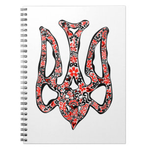 Ukrainian national emblem trident tryzub stylized notebook
