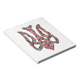 Ukrainian national emblem trident tryzub stylized notepad