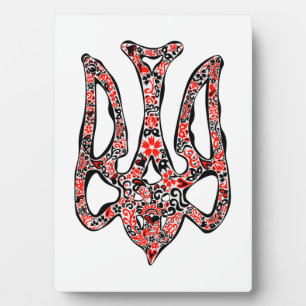 Ukrainian national emblem trident tryzub stylized plaque