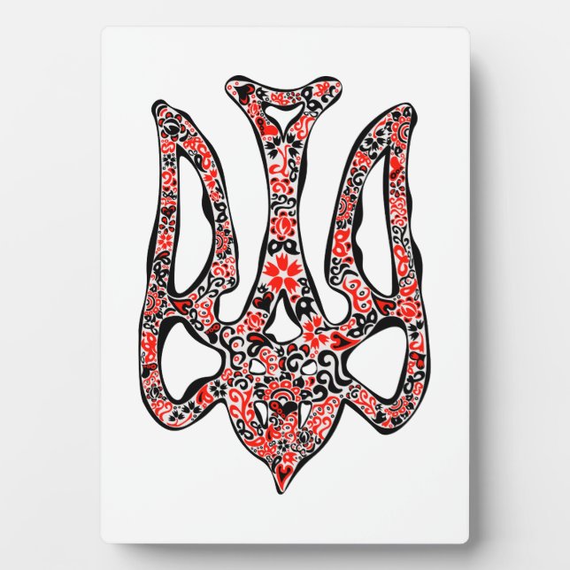 Ukrainian national emblem trident tryzub stylized plaque (Front)