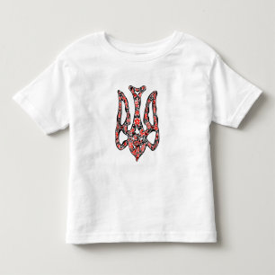 Ukrainian national emblem trident tryzub stylized toddler t-shirt